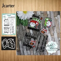 coffee and friend metal cutting dies and rubber stamps letters scrapbooking diy stencil album make template decor model craft