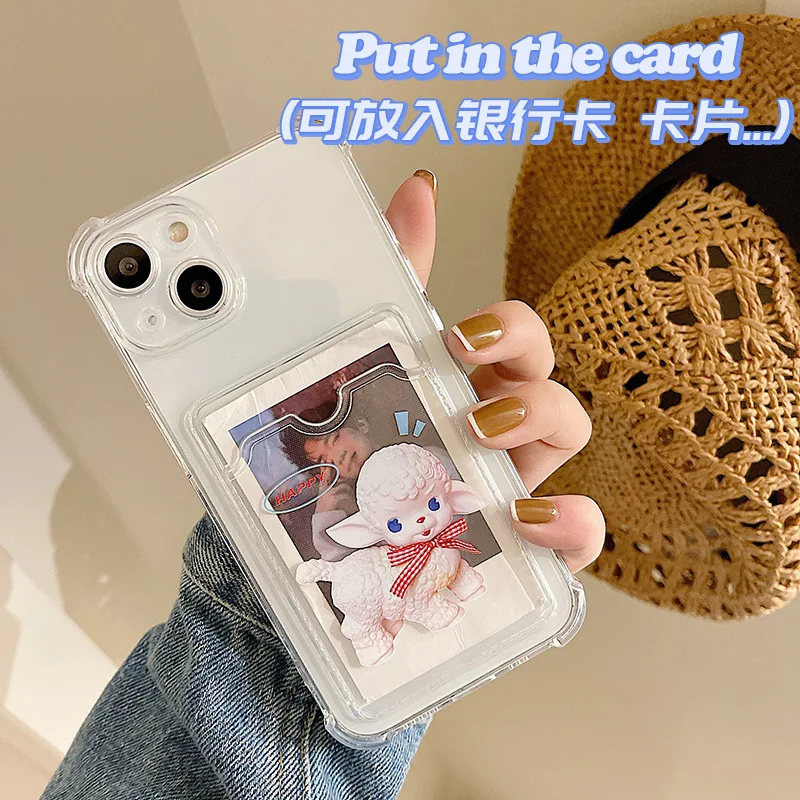 

White Sheep Card Bag Soft Phone Case For iPhone 13 12 11 pro Max XR XS Max X XS 6 7 8 Plus Clear Protection Cover Funda
