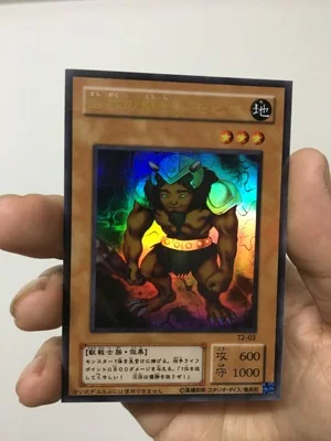 Yu Gi Oh Mountain Warrior DIYM лицевая флэш игрушка хобби Коллекционная Игра коллекционная