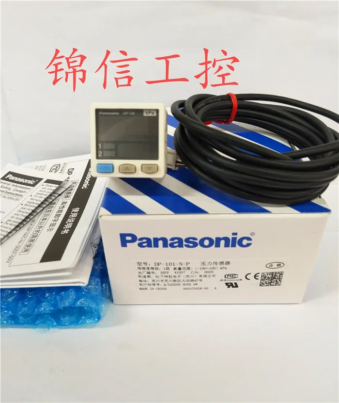 Оригинальный цифровой регулятор давления | Электронные компоненты и