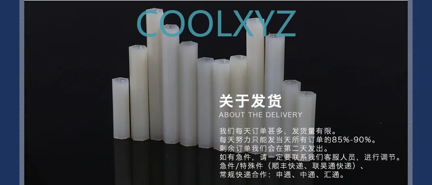 Белая изолирующая колонна Шестигранная двухсторонняя изоляционная нейлоновая