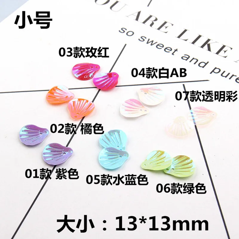 Rayon sequins Earrings pendant pieces DIY accessories materials Korea personality with hole 120 | Украшения и аксессуары