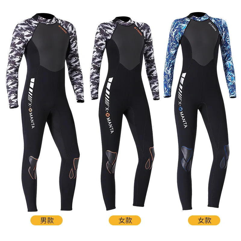 

Wetsuit male one-piece 1.5mm thick thermal wetsuit female snorkeling surfing sun protection bathing suit