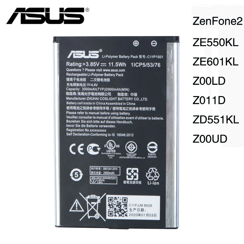 Аккумулятор ASUS C11P1501 для ZenFone2 оригинальная батарея Laser 5 5/6 дюймов ZE550KL ZE601KL Z00LD Z011D
