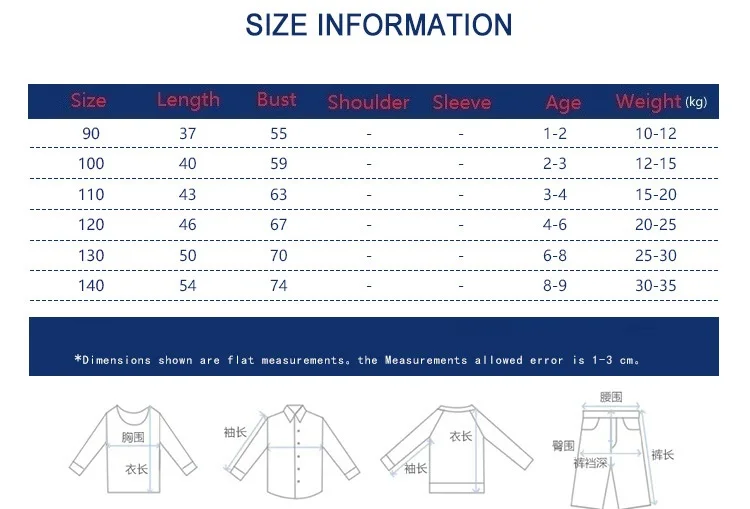 

Kids T-Shirt Print Boys Funny Clothes Costume Children 2021 Summer Tops Letter Kids Clothes Baby Tshirts