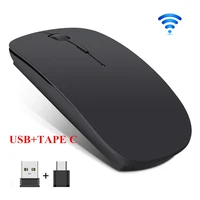 wireless mouse silent pc mouse rechargeable mouse 2 4g usb tape c optical mice for laptop pc tabelt smart phone