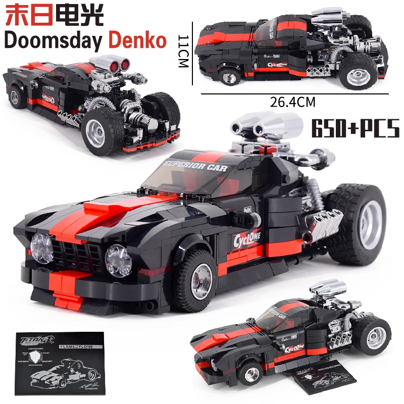 

New High-Tech Car City Speed Champions Sports Racing Super Car Building Blocks Bricks Toys For children gifts