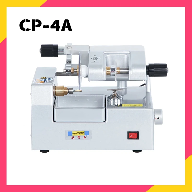 

Optical Lens Cutter Cutting Milling Machine CP-4A without water cut Imported milling cutter high speed 110V/60hz 220V/50hz