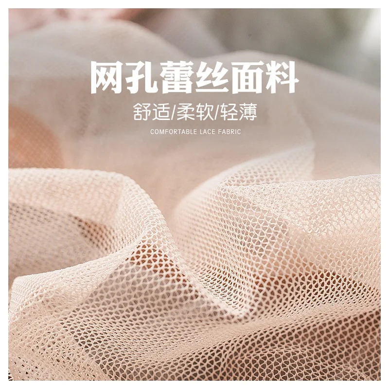 

Ladies Underwear Antibacterial Cotton Rise Summer Thin zhong gao yao Breathable Triangular Sexy Seamless Lace Panties 1931#