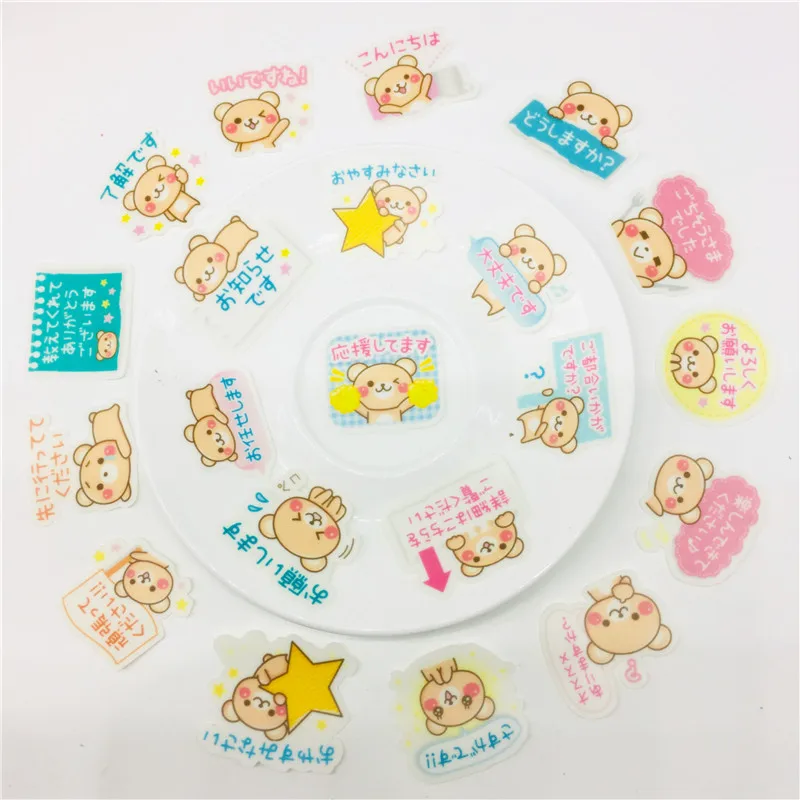 40 шт./лот мультяшный милый медведь бумажная наклейка для телефона автомобильный