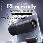 Bluetooth-Колонка Zealot S51 портативная беспроводная с сабвуфером