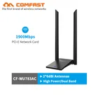 Высокая мощность длинный диапазон USB3.0 Wifi адаптер 1900 Мбитс Wi-fi адаптер 5 ГГц Антенна 2 * 6dbi USB AC Ethernet PC Wi-fi адаптер Lan ключ