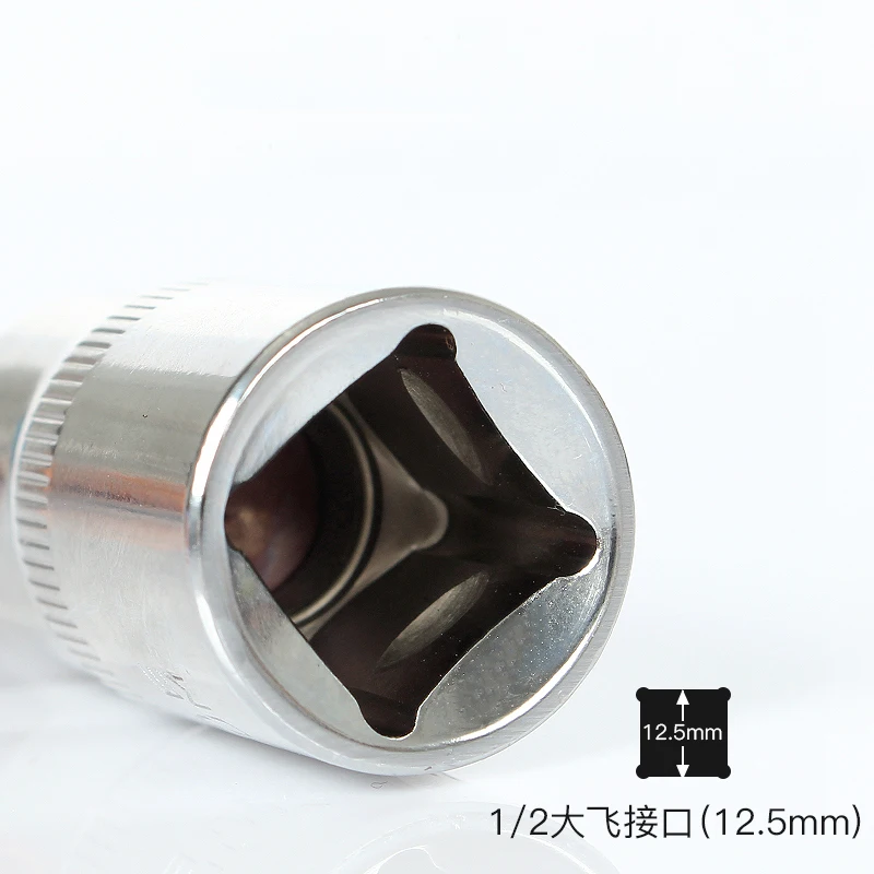 1 шт. 1/4 &quot 1/4&quot Квадратный привод насадки для отверток PZ1 PZ2 PZ3 домашний инструмент