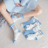 happy cute funny socks women kawaii japanese harajuku cartoon bear blue and white stitching cotton korean sweet girl long socks