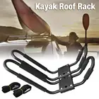 2шт багажник на крышу Каяка, универсальный багажник на крышу для байдарки, каное оборудование для лодок, серфинга, лыж, универсальный багажник на крышу, Прямая поставка