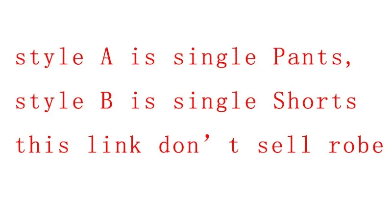 CEARPION Мужские штаны для сна атласная одежда мягкая ночная рубашка брюки