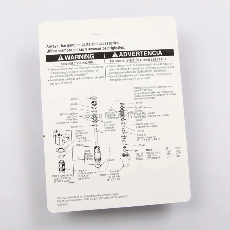 Послепродажный Набор для ремонта насоса 244194 распылителя Graco Spay Gun 390 395 490 495 595