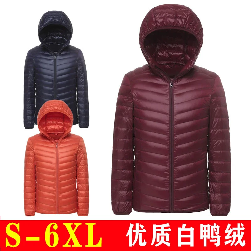 

jacket lightweight down 2020 new men's hooded short middle-aged and young people's loose oversized jacket out of season