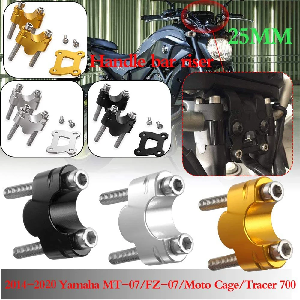 Образного руля с фокусным расстоянием 25 мм рукоятка держатель зажимом для Yamaha MT07