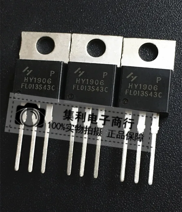 HY1906P | Электронные компоненты и принадлежности