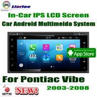 7 hd 1080p ips lcd screen android 8 core for pontiac vibe 2003 2008 car radio bt 3g4g wifi aux usb gps dvd cd navi multimedia
