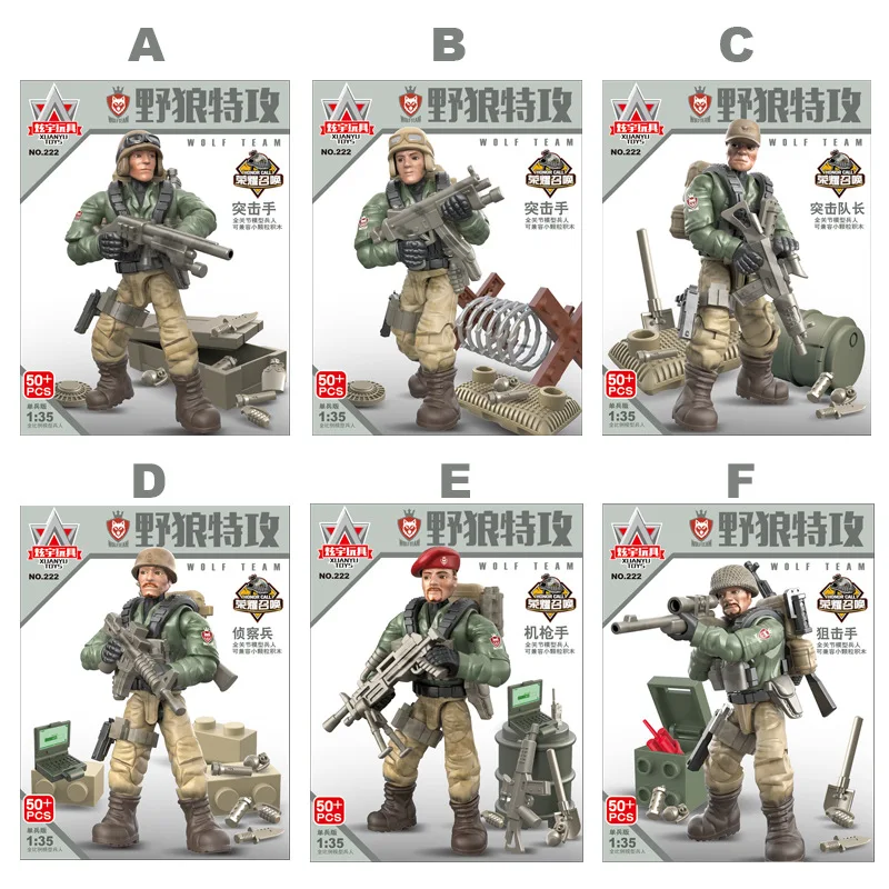 

6Pcs/Set Military Building Blocks World War II Wolf Force 1:35 Army Soldiers Model Action Figure Toys for Children Boys Gifts