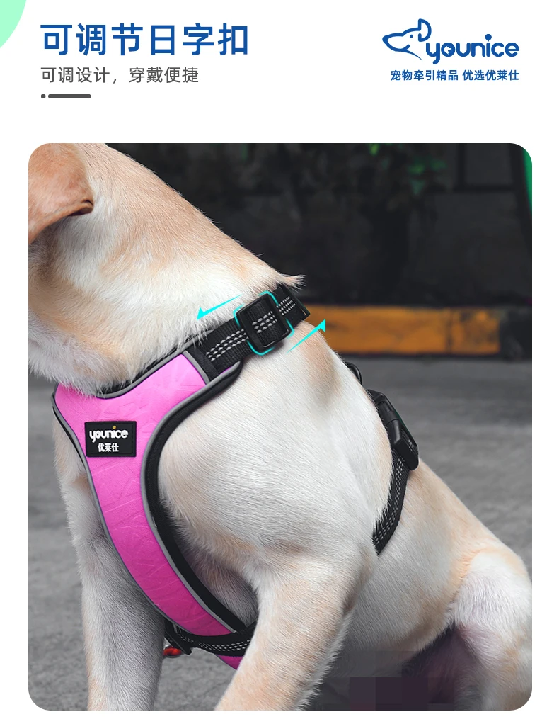

Younicce Medium and Large Dog Harness Soft Breathable Anti-breakaway Y-shaped Dog Harness Golden Retriever Labrador Dog Leash