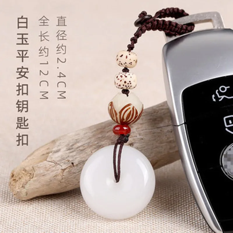 Ключница на машину с мужской и женской парой из халцедона и жаде с мирным пряжкой Creative Chalcedony Peace Buckle.