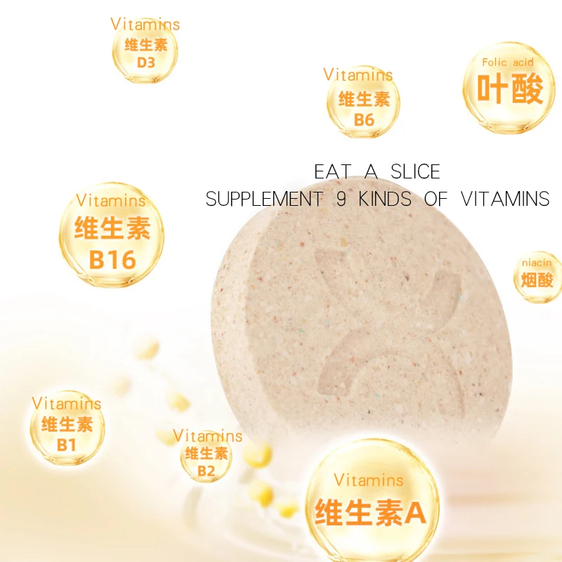 Домашнее животное кошка специальные микроэлементов в таблетках мульти-Витамин