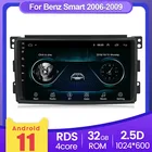 Wifi Android 11 система GPS-навигация экран для Smart fortwo 2005 2006 2007 2008 2009 2010 автомобильное радио аудио FM плеер