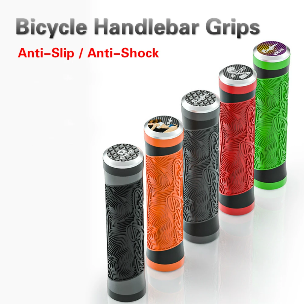 Ультралегкие силиконовые противоскользящие противоударные ручки для горного