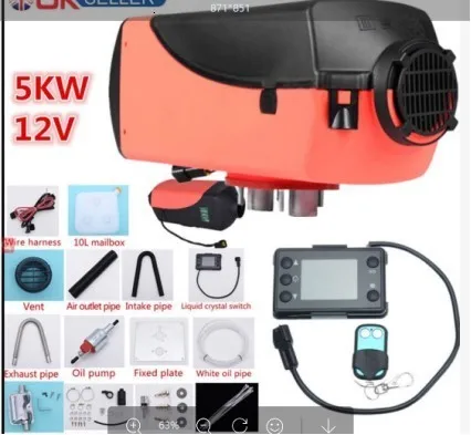 Горячая продажа автомобильный водонагреватель стояночный нагреватель