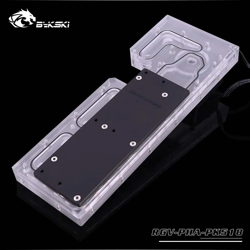 

Bykski PC water cooling waterway plate channel integrated board for PHANTEKS 518/600S Case,RBW(5V) RGV-PHA-PK518-p