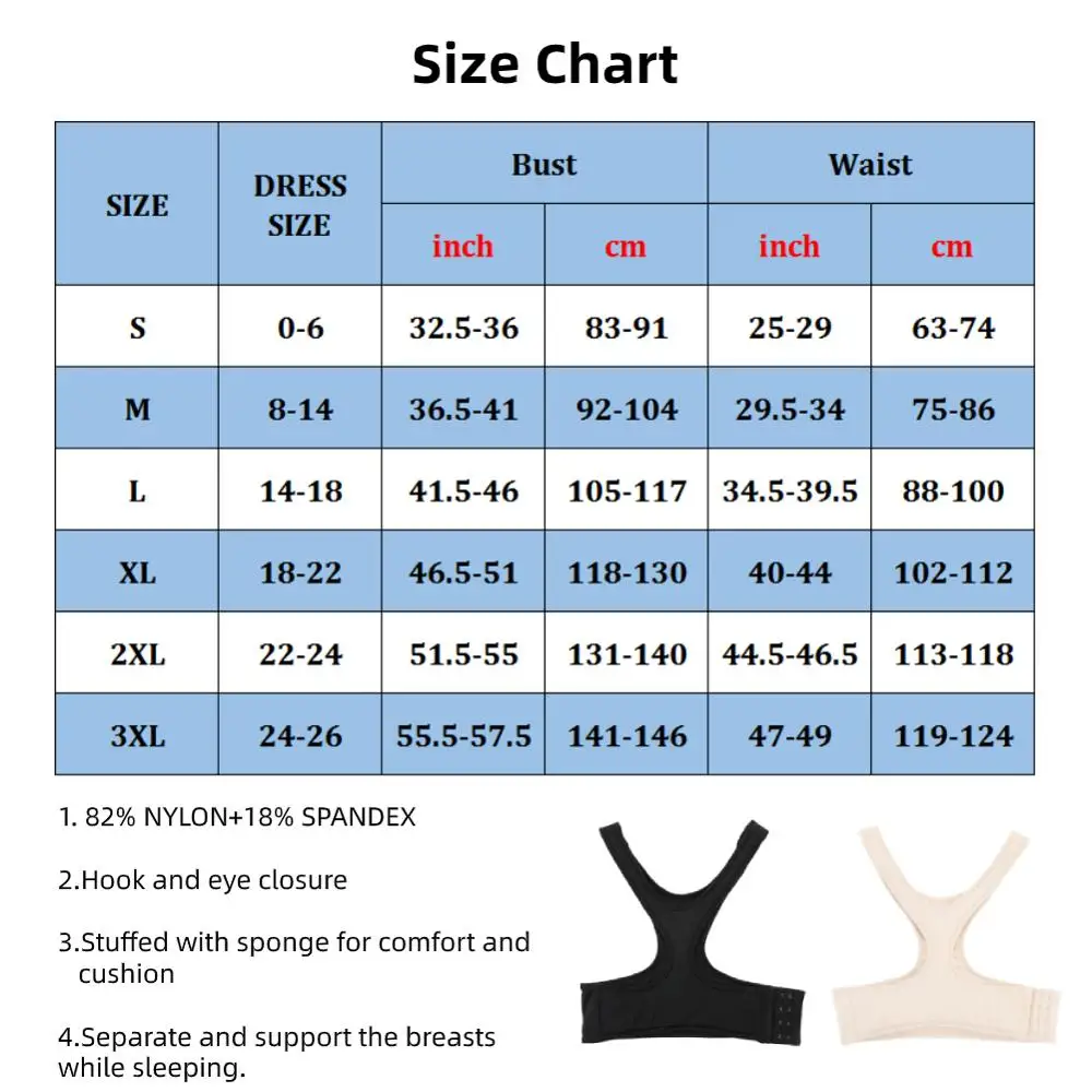 Женский бюстгальтер против морщин с регулируемыми лямками | Женская одежда