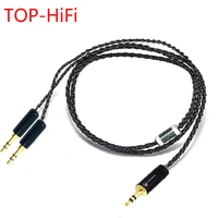 top hifi black silver plated headphone replacement upgrade cable for mdr z7 z7 sundara he400i he400s he560 d6100 d7100 2x3 5mm