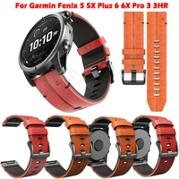 official leather smart watch strap for garmin fenix 6x 6 pro 5x 5 plus 3hr 935 d2 mk2 bracelet quick release wristband accessory