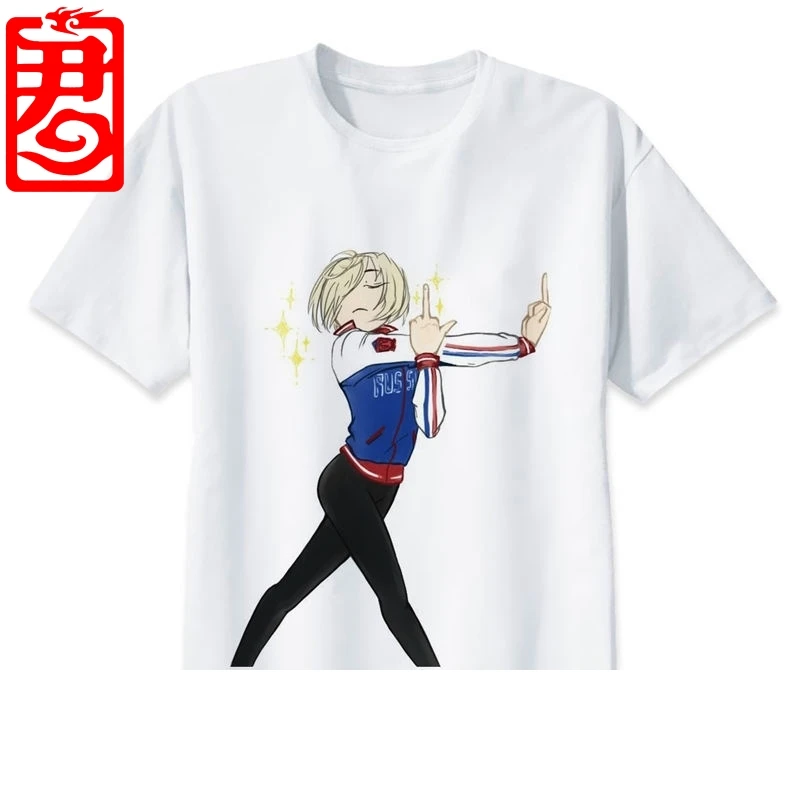 Аниме футболка для мужчин мода на льду с круглым вырезом белые футболки принтами