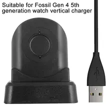 Mini Portable Smart Watch Charging Dock Station Charger Adapter for Fossil 4/5 Smart Wearable Devices Accessories