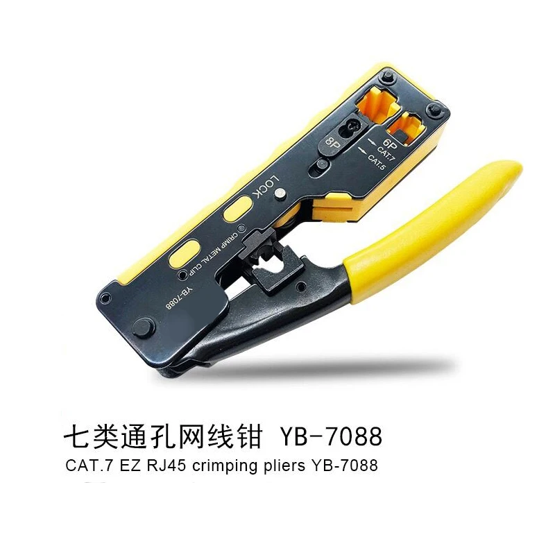 EZ RJ45 сети щипцы плоскогубцы обжимной кабель инструменты для Cat7 Cat6 Cat5 RJ11 RJ12