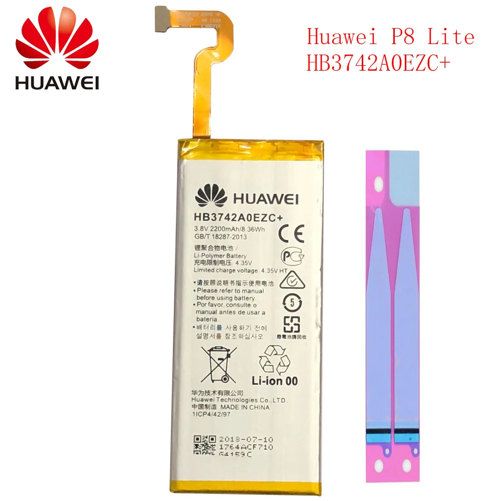 HB3742A0EZC Мазь Хуа Вэй HB396689ECW телефон Батарея для huawei Коврики 9 Y7 Prime Y7 Коврики 9 Pro Honor 8C Y9 версия Enjoy 7 plus - Цвет: HB3742A0EZC