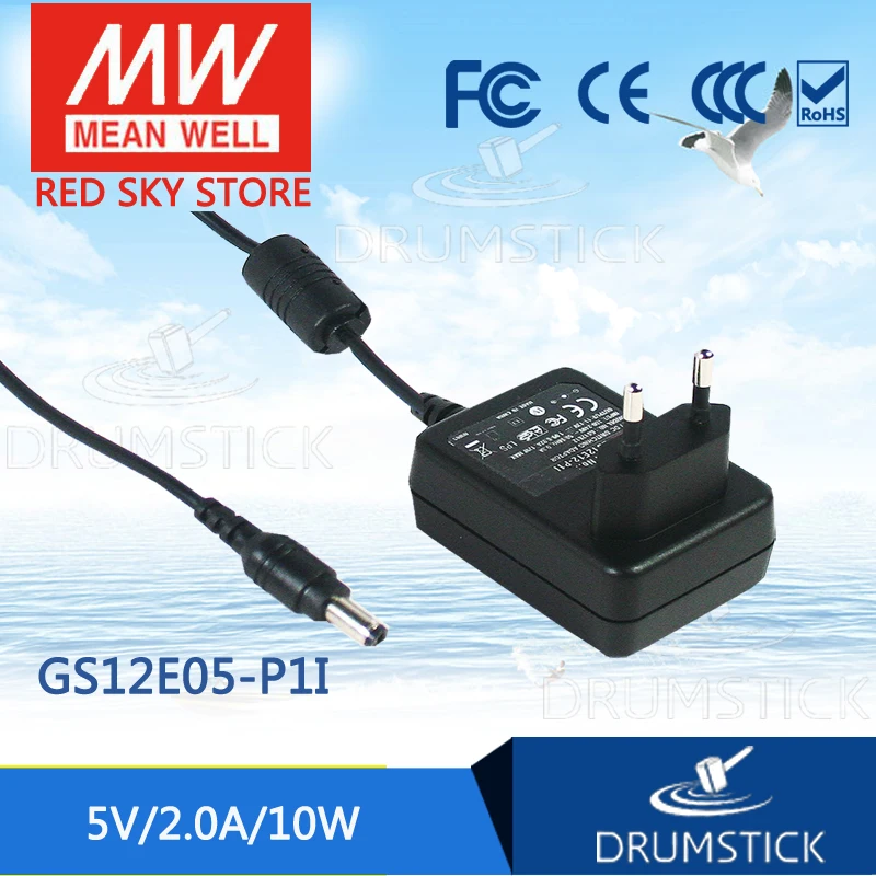 Бренд MEAN WELL представляет GS12E 10 Вт/12 ватт meanwell 5V2A 12V1A 24V0.5A AC DC промышленный адаптера