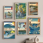 Японский винтажный архивный художественный принт Андо хирошидж и Хокусай Пейзаж Настенный холст известная картина Декор для гостиной картина