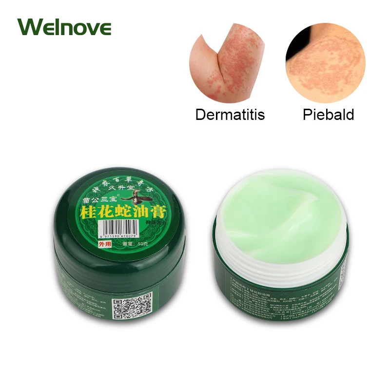 

50g Dermatitis Eczema Antibacterial Cream Anti-itch Relieve Pruritus Summer Mosquito Bites Antipruritic Ointment Herbal Plaster