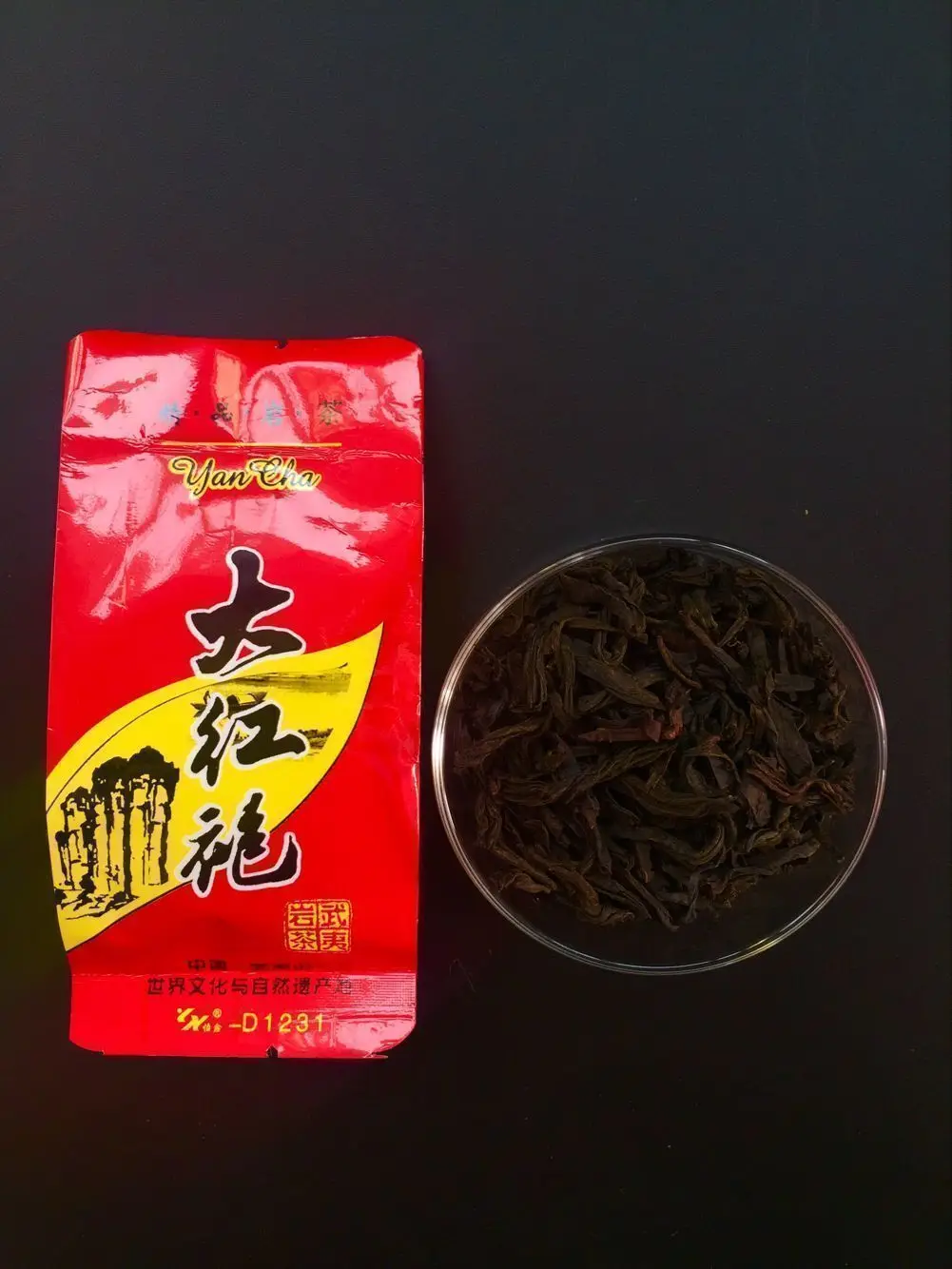 Года много небольших пакетиков Wuyi Улун DaHongPao чай Shui Xian Rougui Da Hong Pao чай