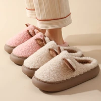 winter home cotton slippers cute animal hairy warm slides couples platform shoes indoor cartoon teddy bear plush women slippers