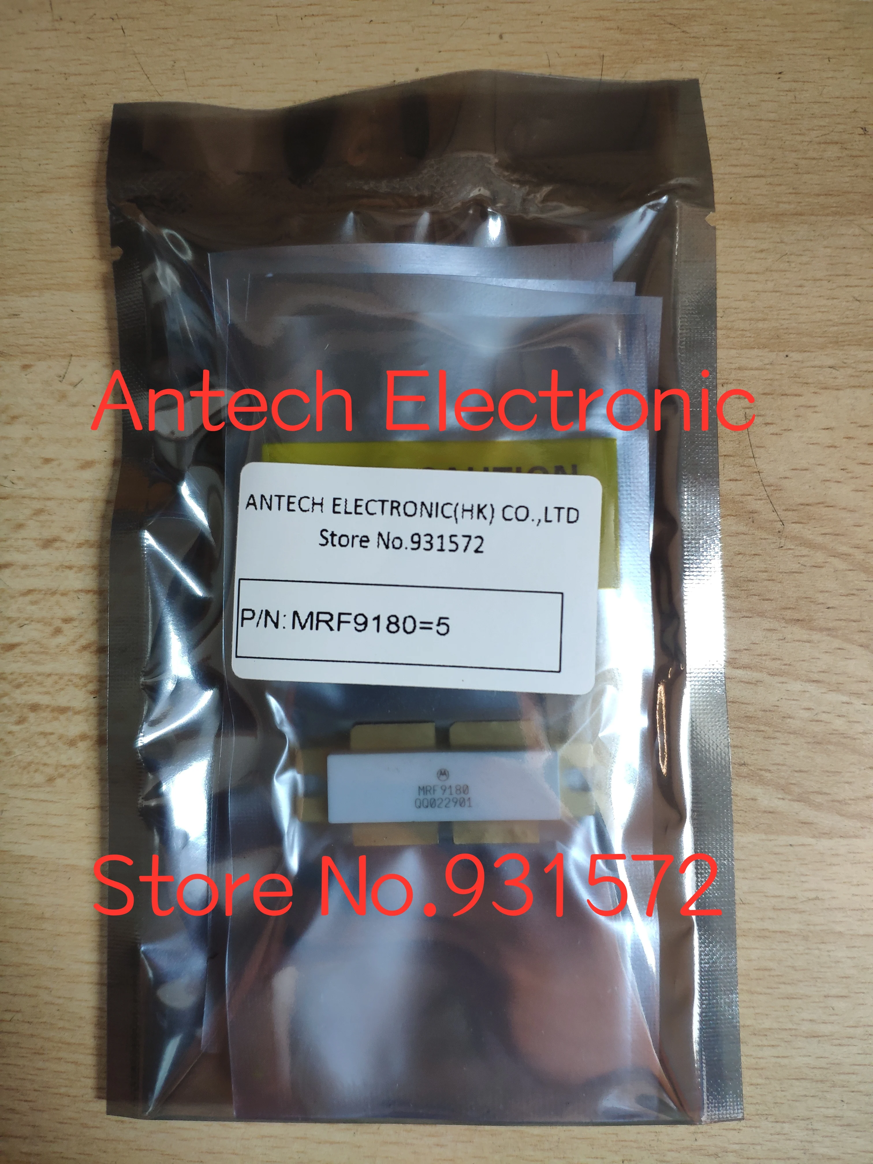 2 шт. 5 10 20 MRF9180|mrf9180| |