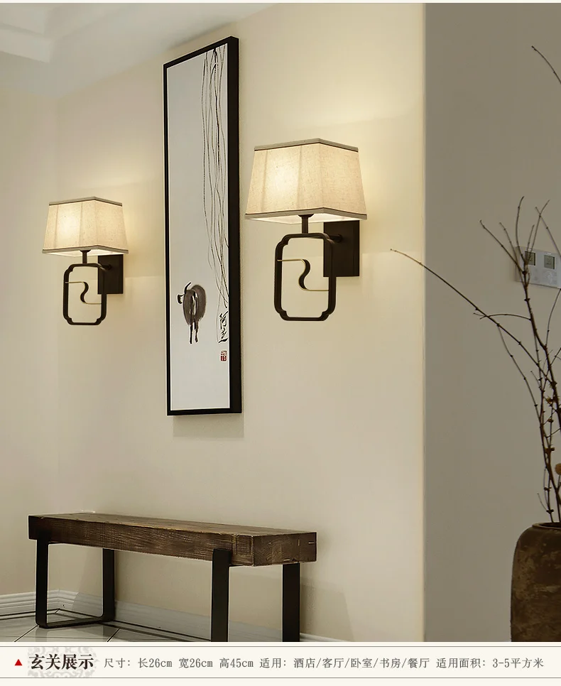 

OUFULA Indoor Wall Lamps Fixture Modern LED Sconce Contemporary Creative Decorative For Home Foyer BedroomCorridor