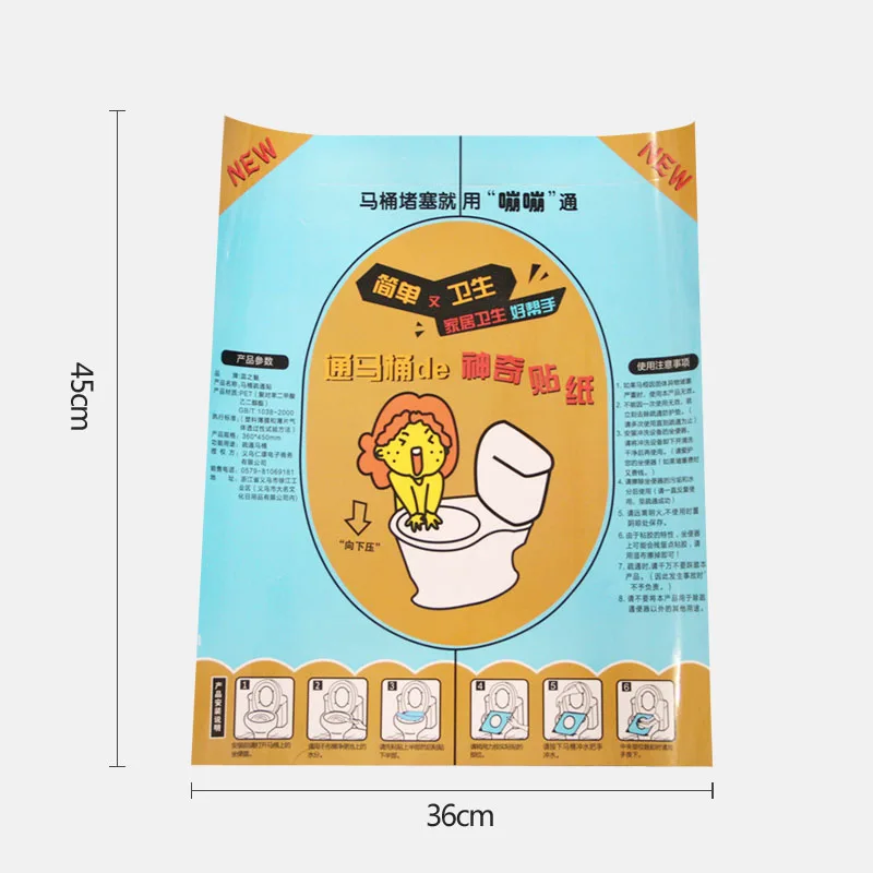 1 шт. супер Давление Туалет челнока сиденье подъемники Плунжера принцип бум