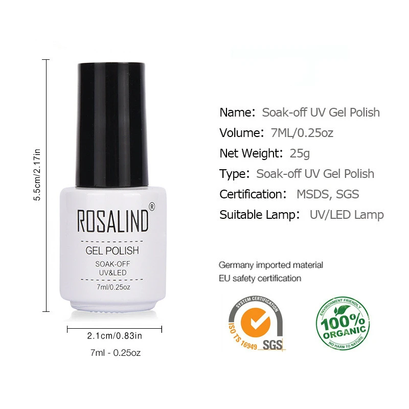 7 мл гель лаки гибридная эмаль чистый цвет УФ для ногтей Vernis полуперманентный