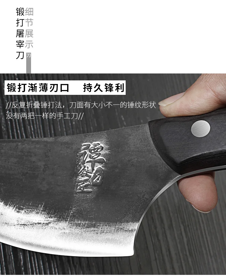 YEELONG 5,5 дюймов ручной работы кованые Чеканные кухонные ножи Knifechinese Кливер ПОЛНЫЙ ТАН ОСТРОЕ ЛЕЗВИЕ шеф-повара ножи барбекю мясник